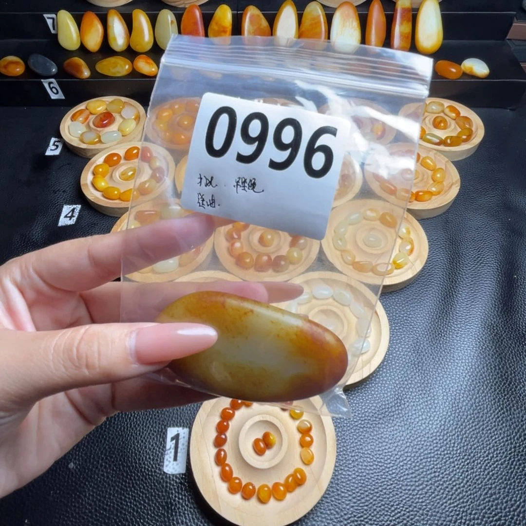 @***忧手串未镶嵌和田玉