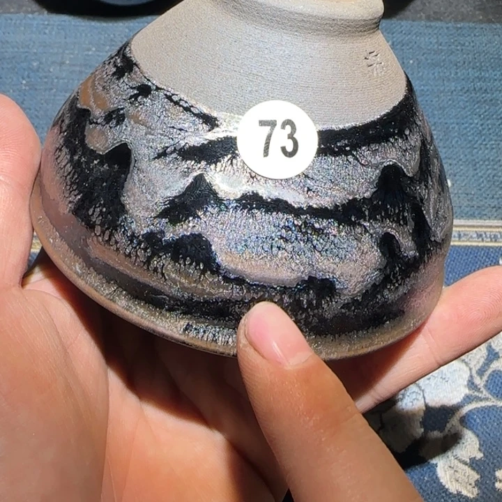 茶盏15米包邮，15米包邮