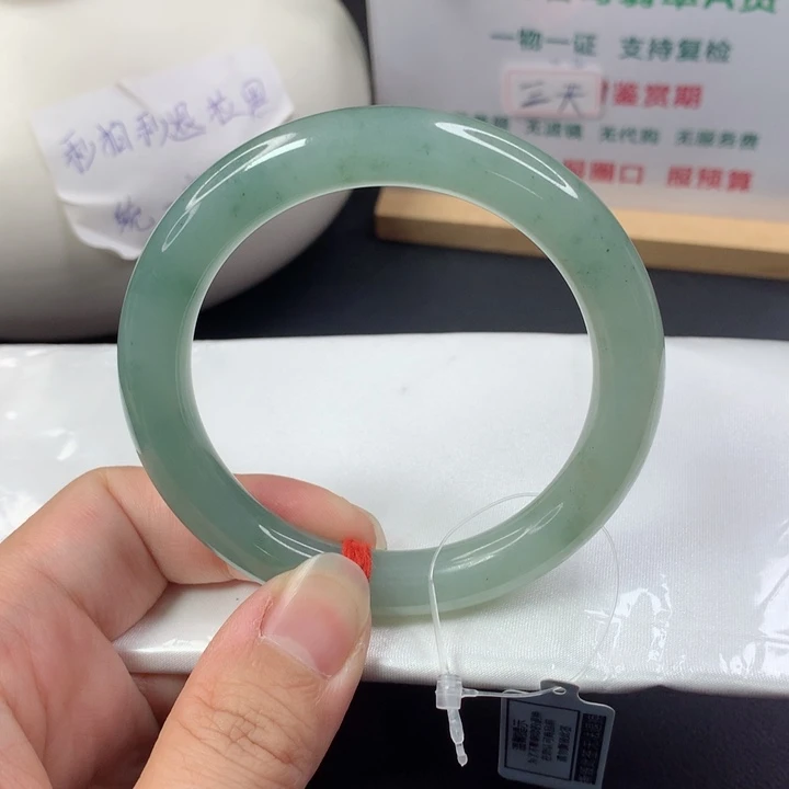 未镶嵌手镯（圆镯）翡翠5556