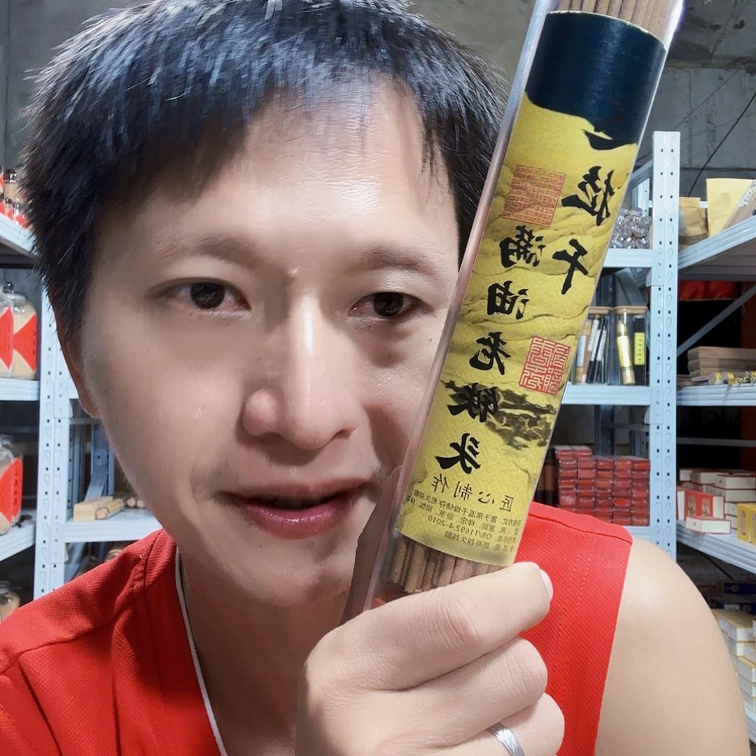 线香天然香一件也是工厂价