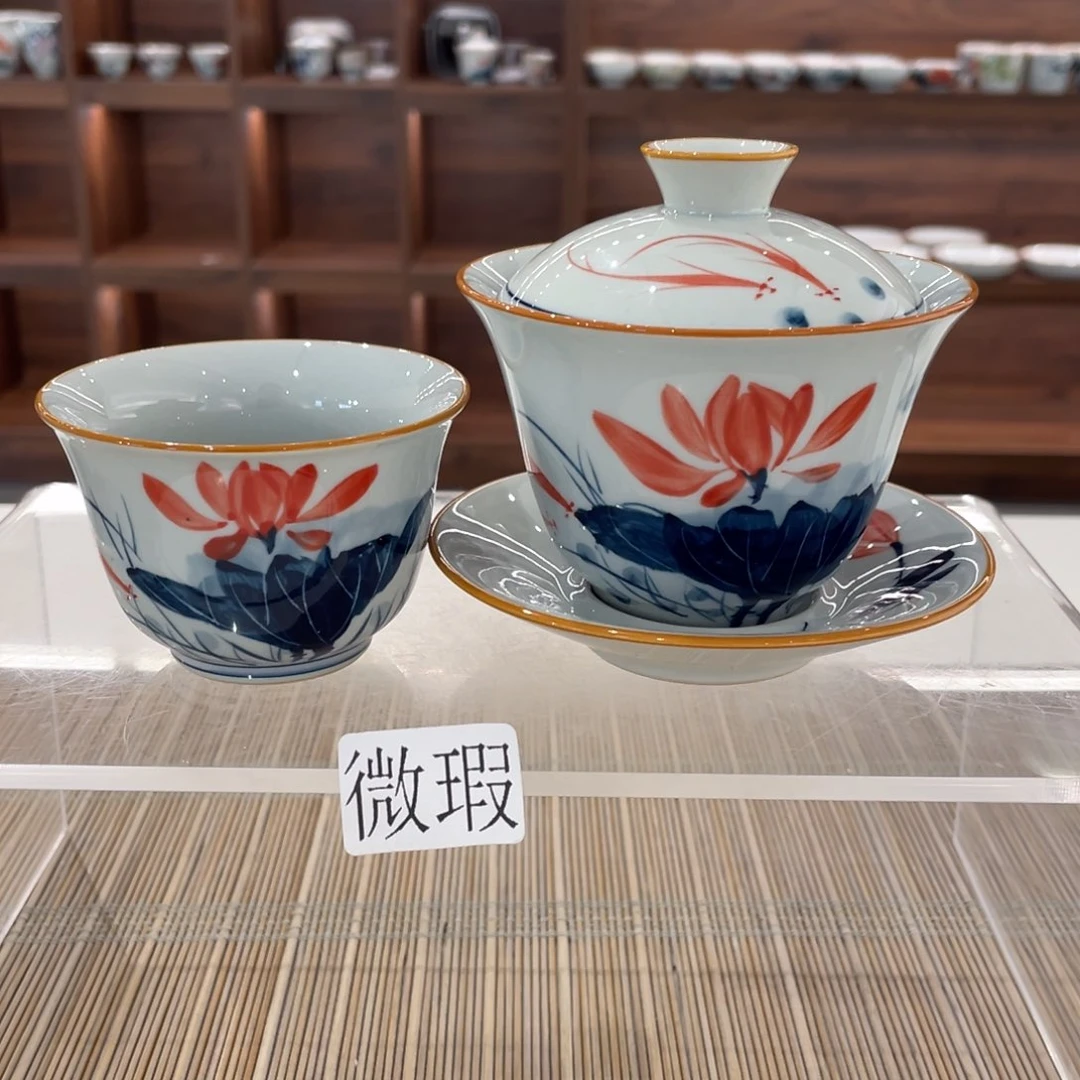 釉下手绘茶具微瑕