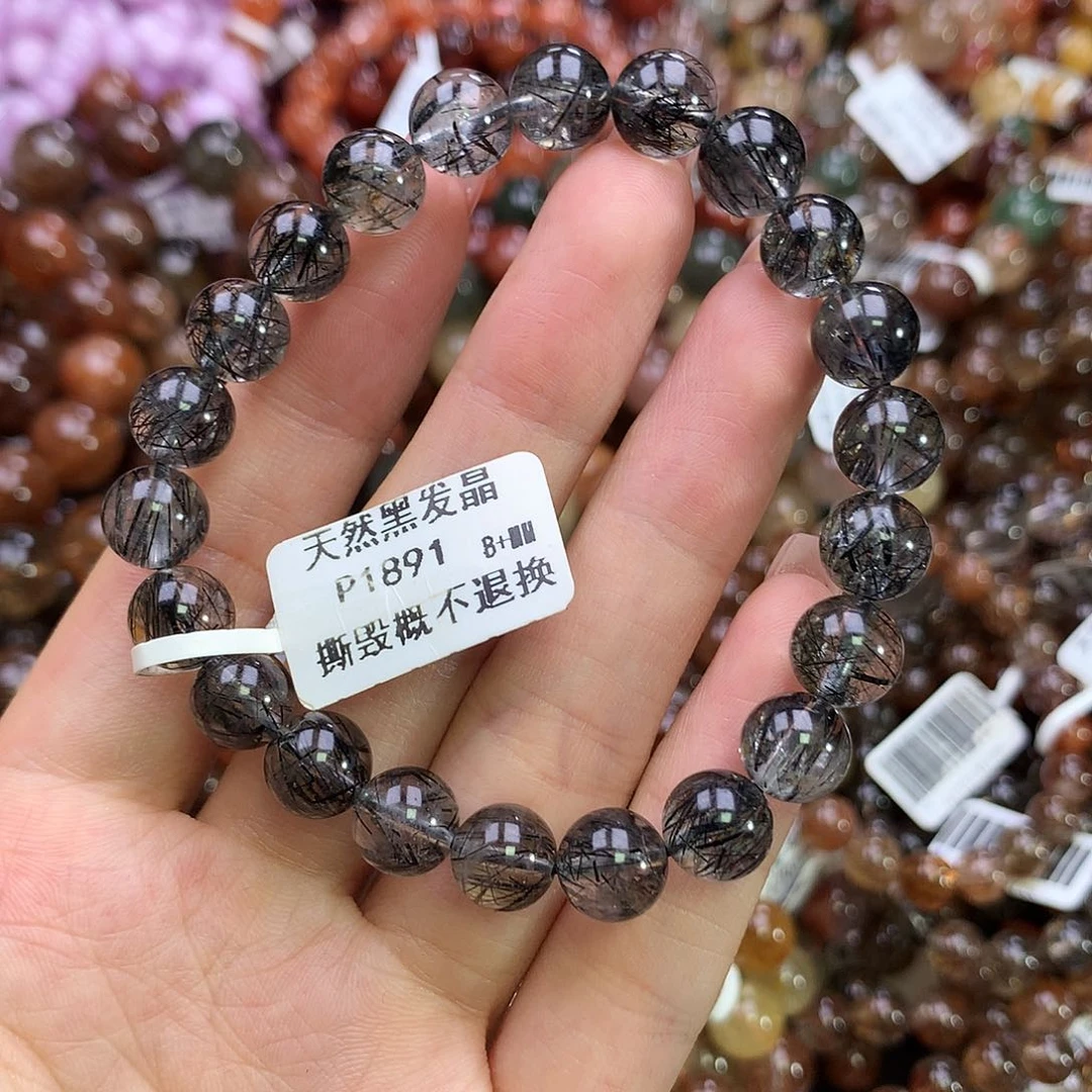 水晶手链未镶嵌手链
