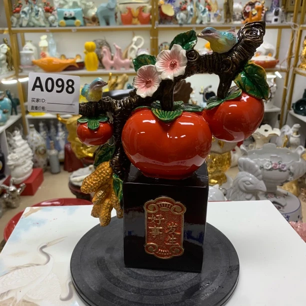 A098树脂摆件高27宽20售