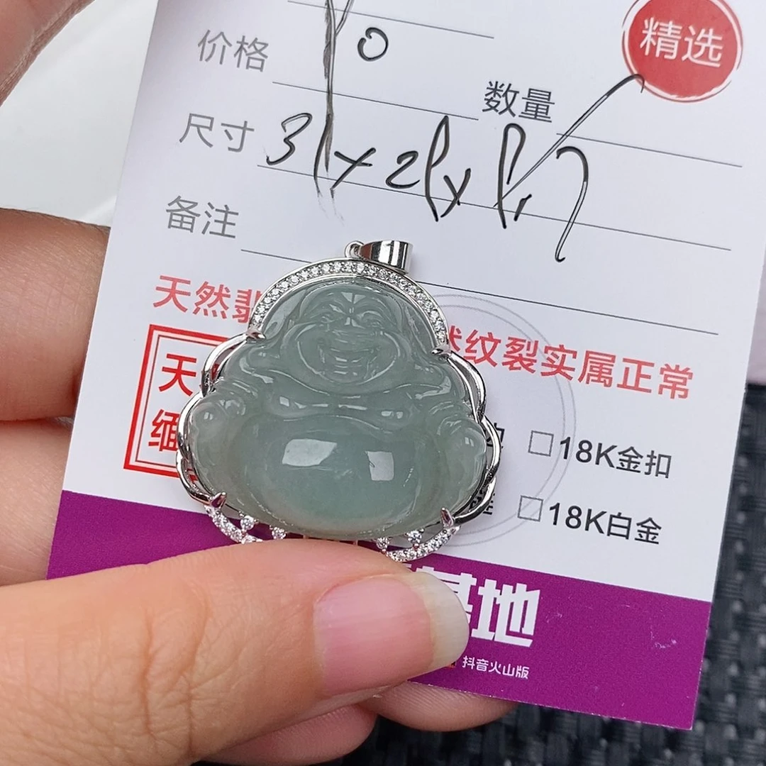 颈饰银S925镶嵌翡翠