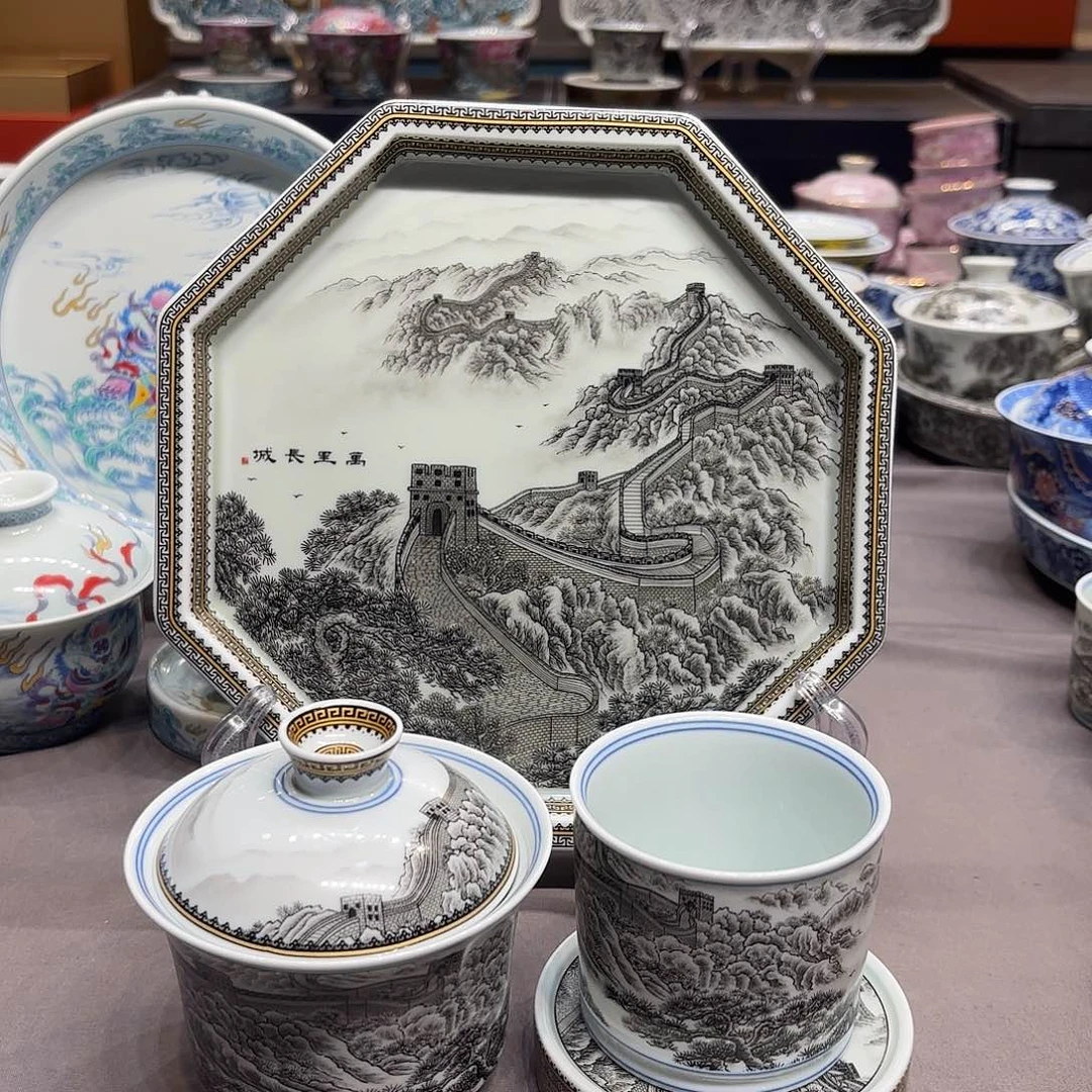 杯子景德镇陶瓷艺术展