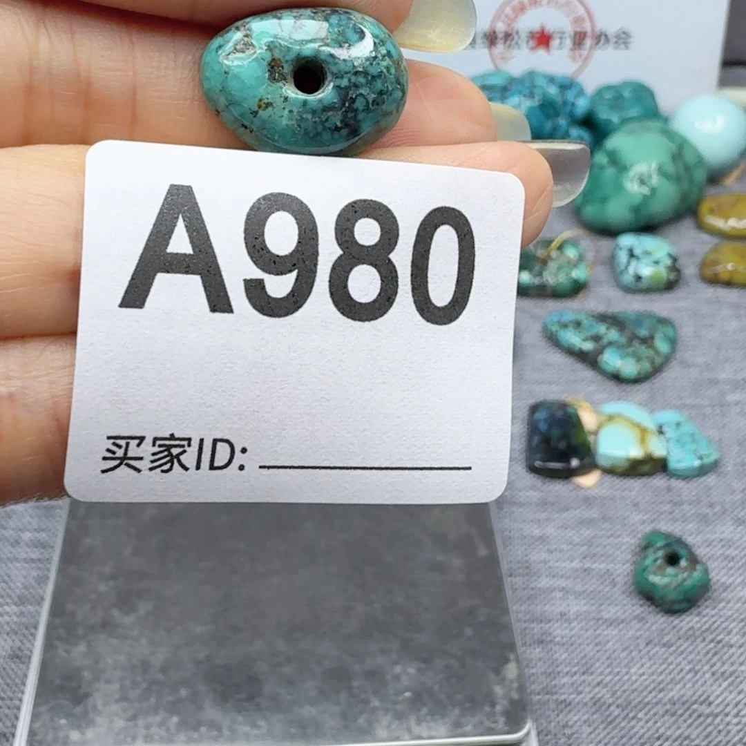 未镶嵌随型玛瑙/玉髓玄*