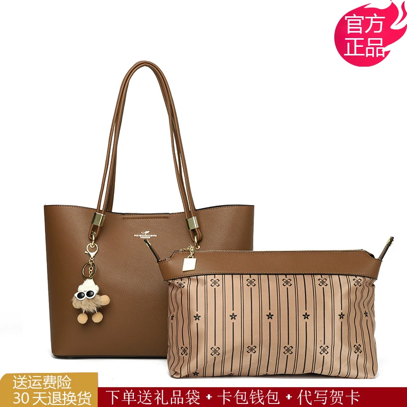 利莱袋鼠轻奢大包包女包2025新款高级妈妈包大容量通勤子母托特包