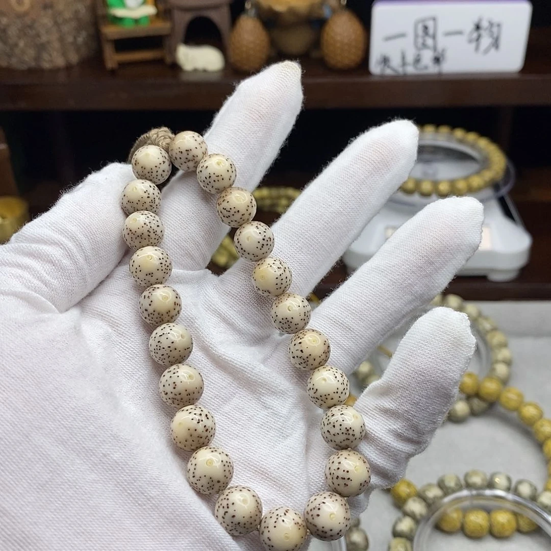 手串星月菩提a4000000000