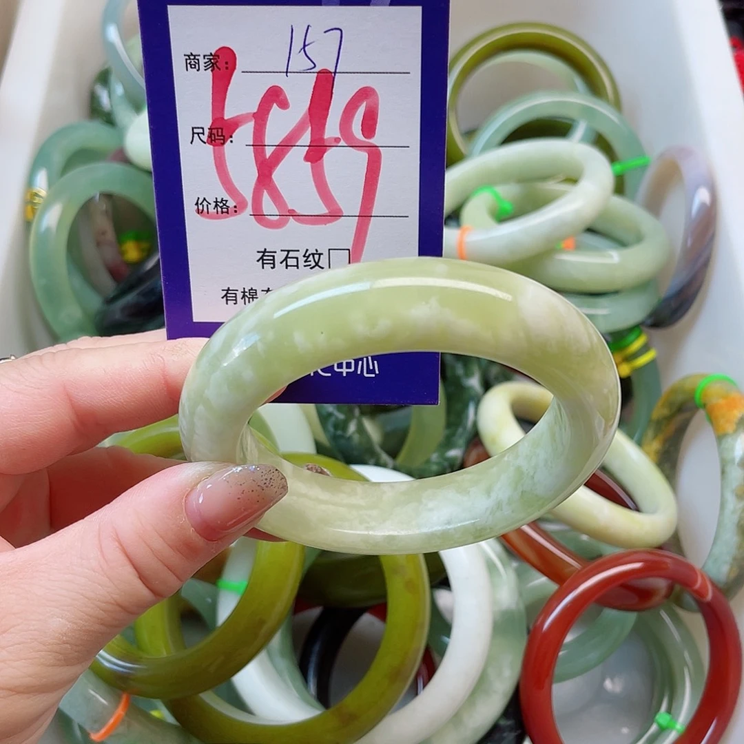 岫玉未镶嵌手镯111