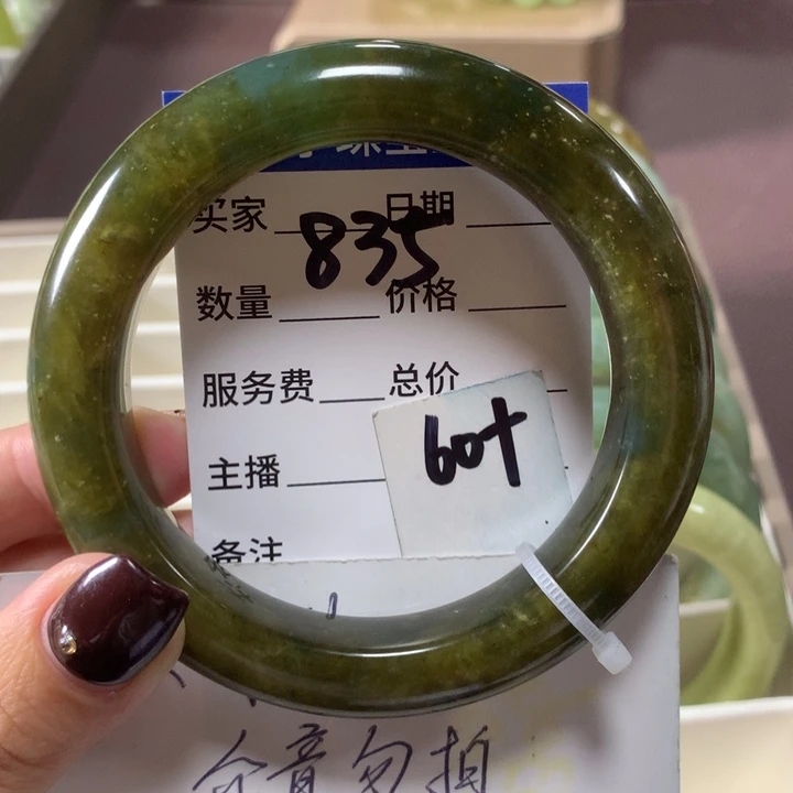 蛇纹石玉未镶嵌手镯835