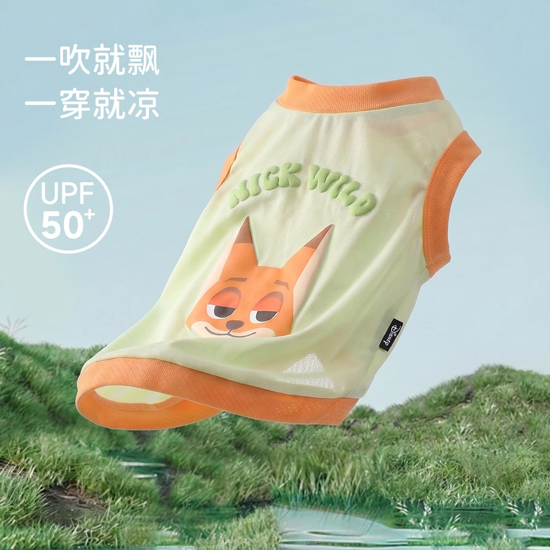 迪士尼凉凉衣薄款夏季泰迪比熊雪纳瑞宠物夏天小狗防晒衣小狗衣服