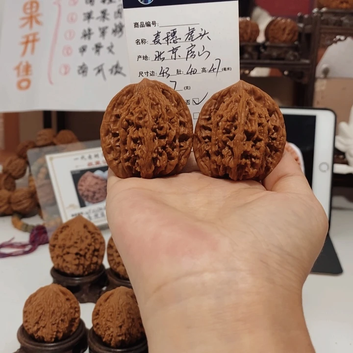 文玩核桃把件麦穗虎头43.00993