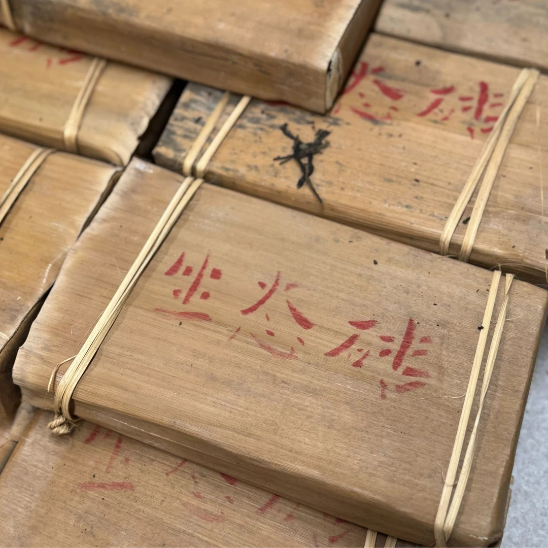 2006年XH生态砖普洱生茶