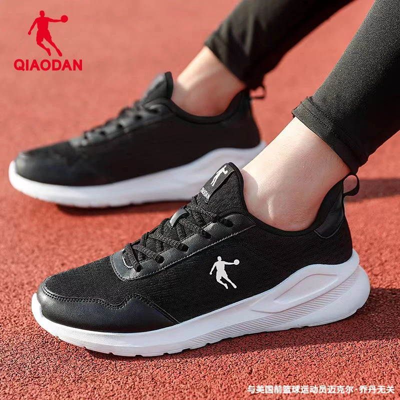 乔丹正品运动鞋男鞋2025秋季新款跑鞋轻便减震休闲鞋子跑步鞋男款