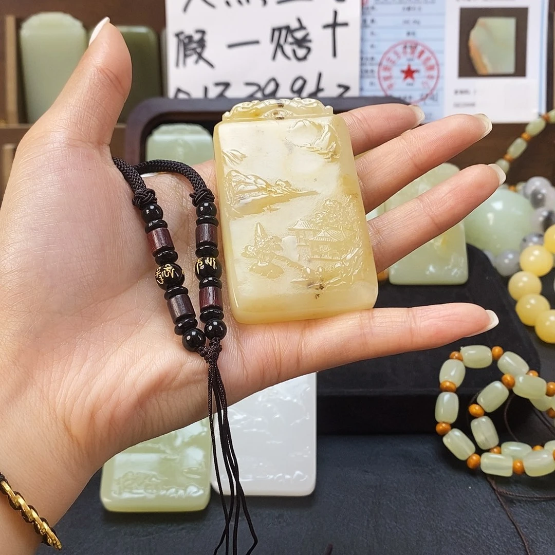 新疆昆仑山料方解石玉