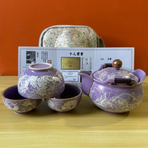 KK0632-紫汝描银龙凤呈祥手抓一壶三杯旅行套
