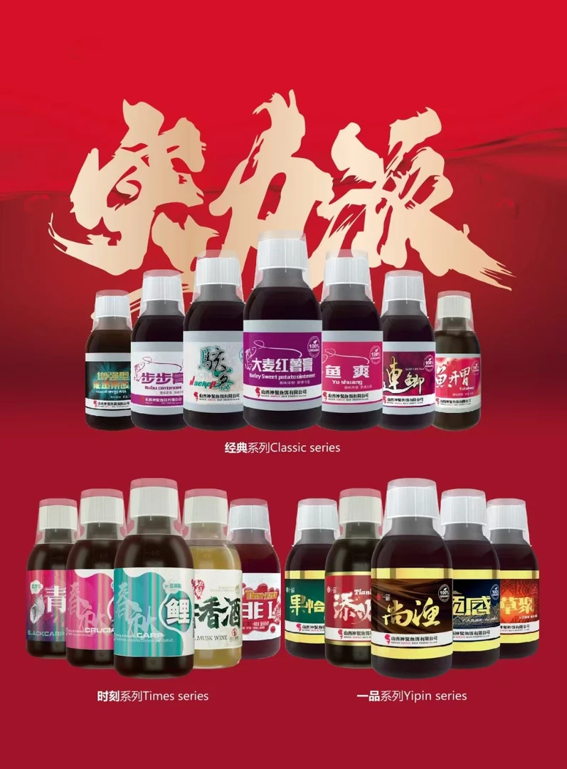一品 经典 指定系列 添加剂买二赠一活动链接