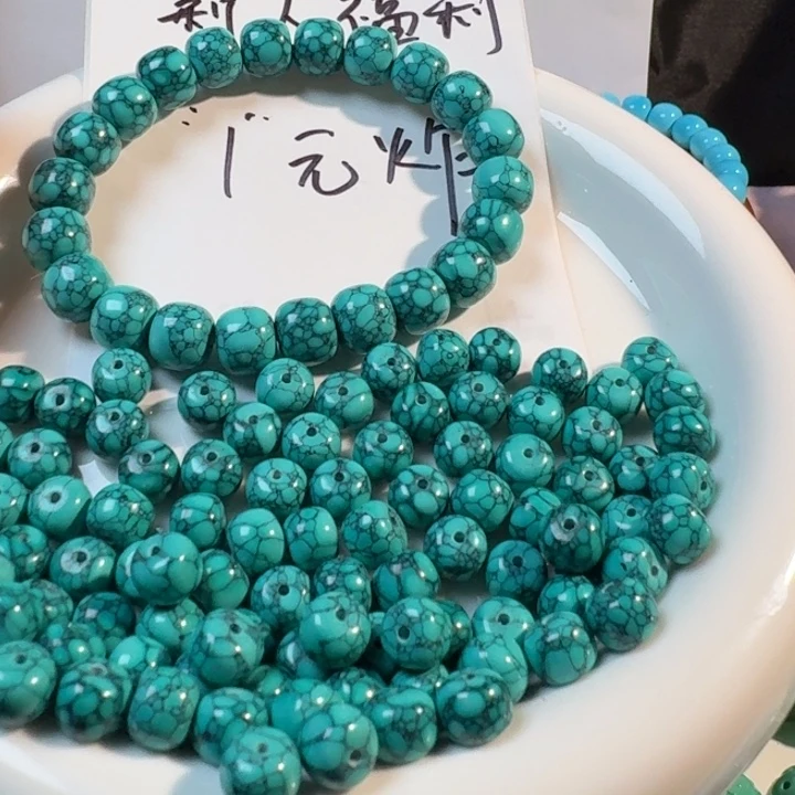 下单联系客服尺寸