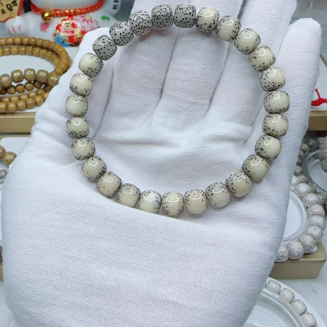 5***z手串星月菩提瓷白半臂留白8.5×7.5同枝果