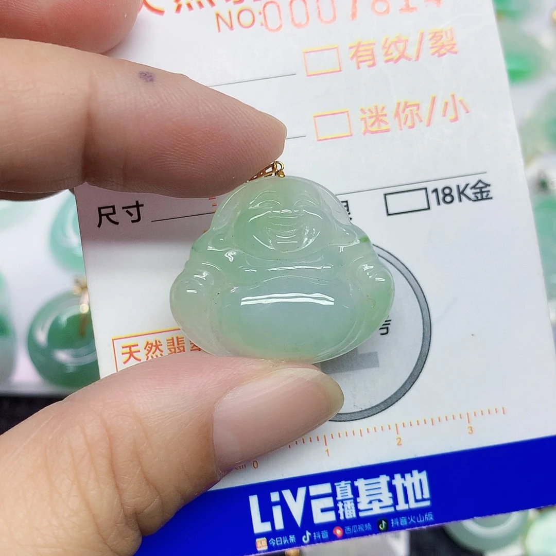 翡翠18K金镶嵌颈饰佛公