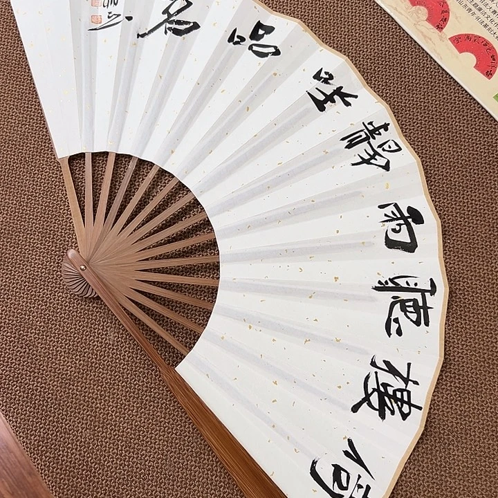书法子墨艺术刘相玉书法作品
