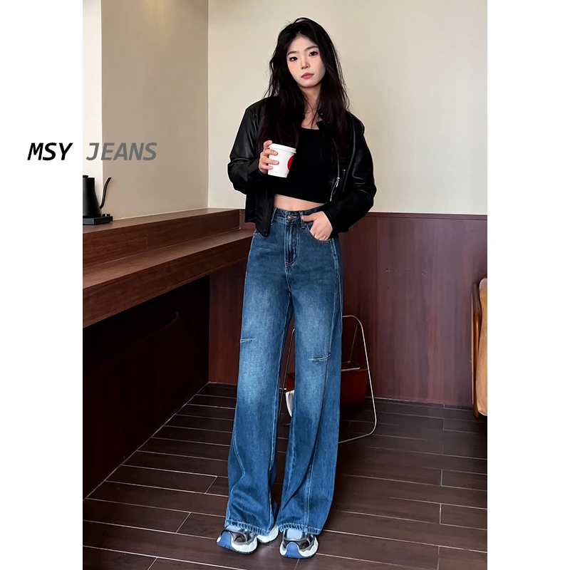 美思源复古蓝弯刀阔腿牛仔裤女2025春季新品宽松设计感高腰直筒裤
