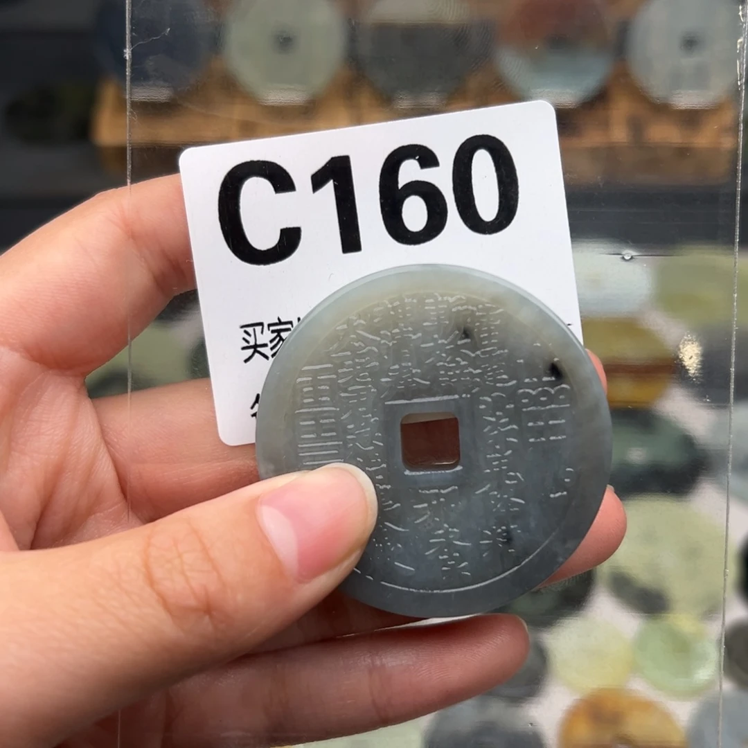 蛇纹石玉颈饰未镶嵌掌*阙