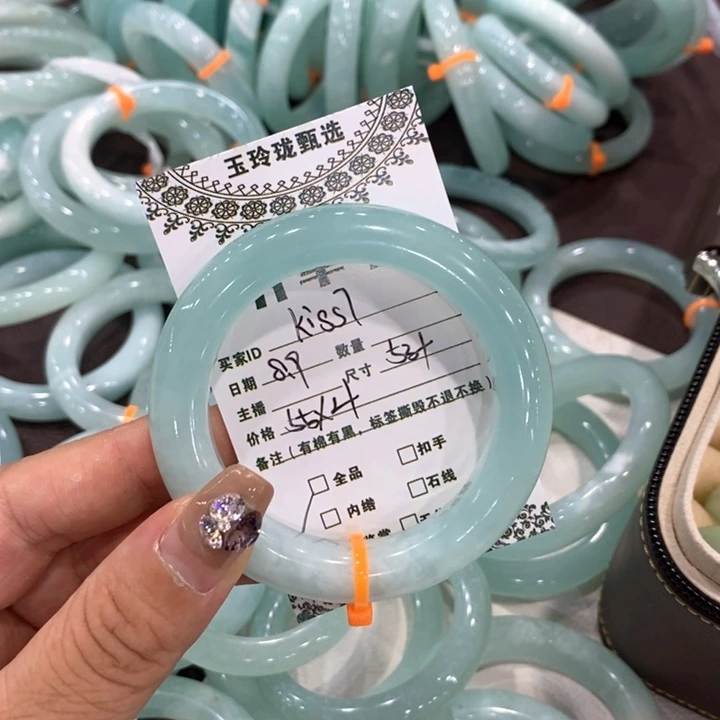 K***y蛇纹石玉未镶嵌手镯