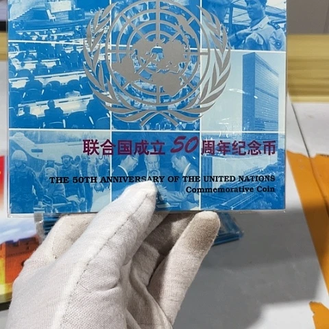 其他普通金属联合国卡册，，，，，，