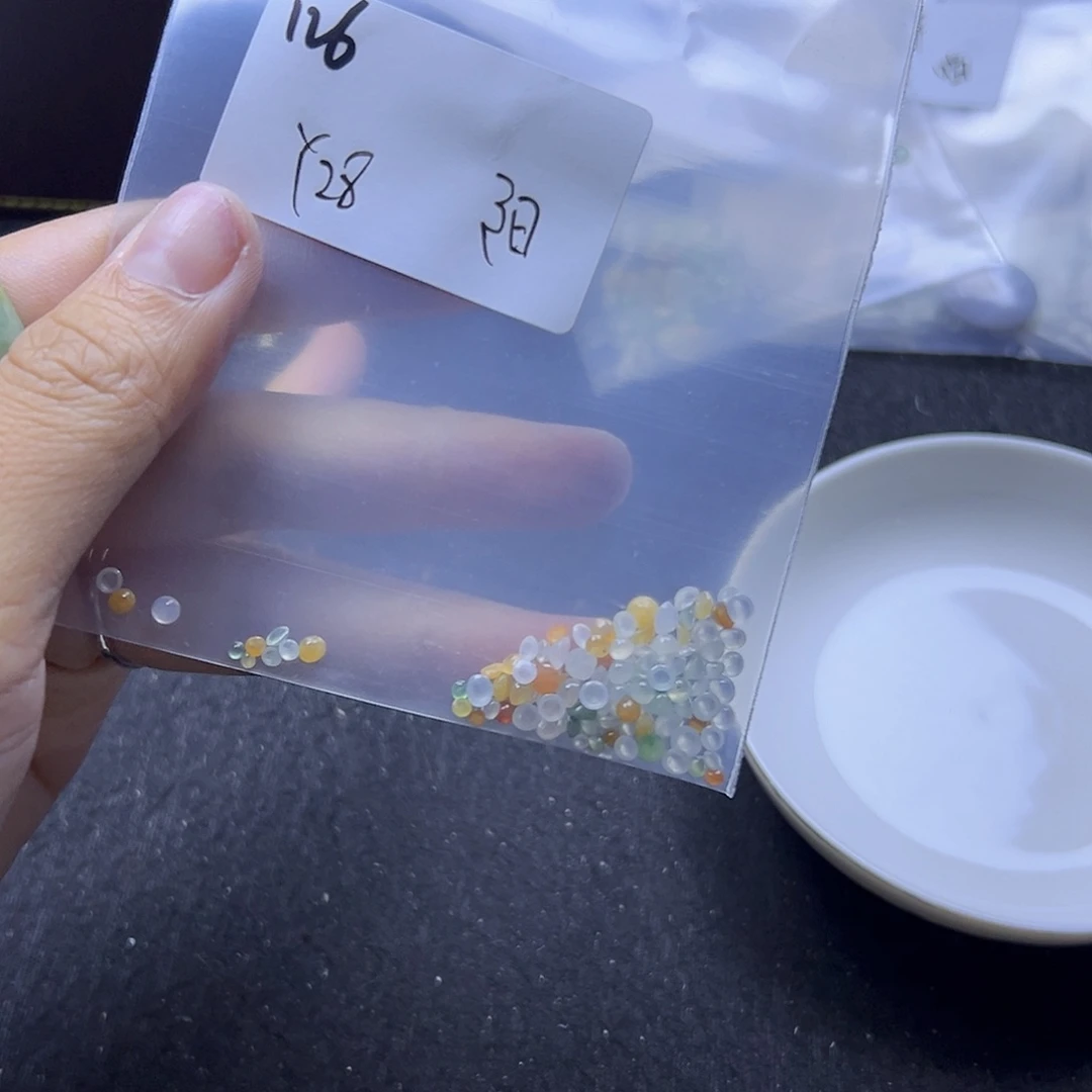 阳***光翡翠散珠翡翠裸石