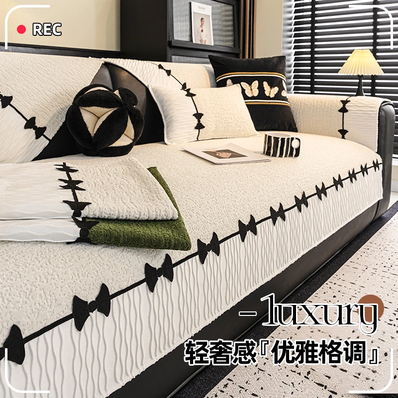 沙发垫轻奢风蝴蝶结高级感坐垫四季通用雪尼尔一片式防滑沙发垫子