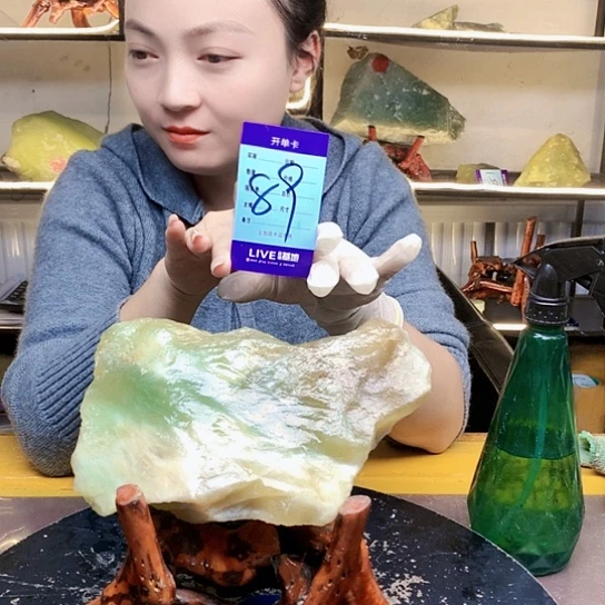 【闪购商品】合金蛇纹石玉原石