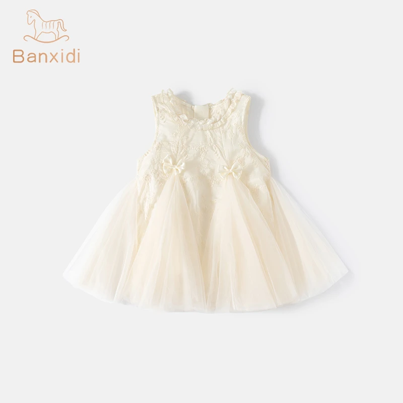 班喜迪女童连衣裙夏装洋气宝宝公主裙周岁礼服儿童裙子夏季背心裙