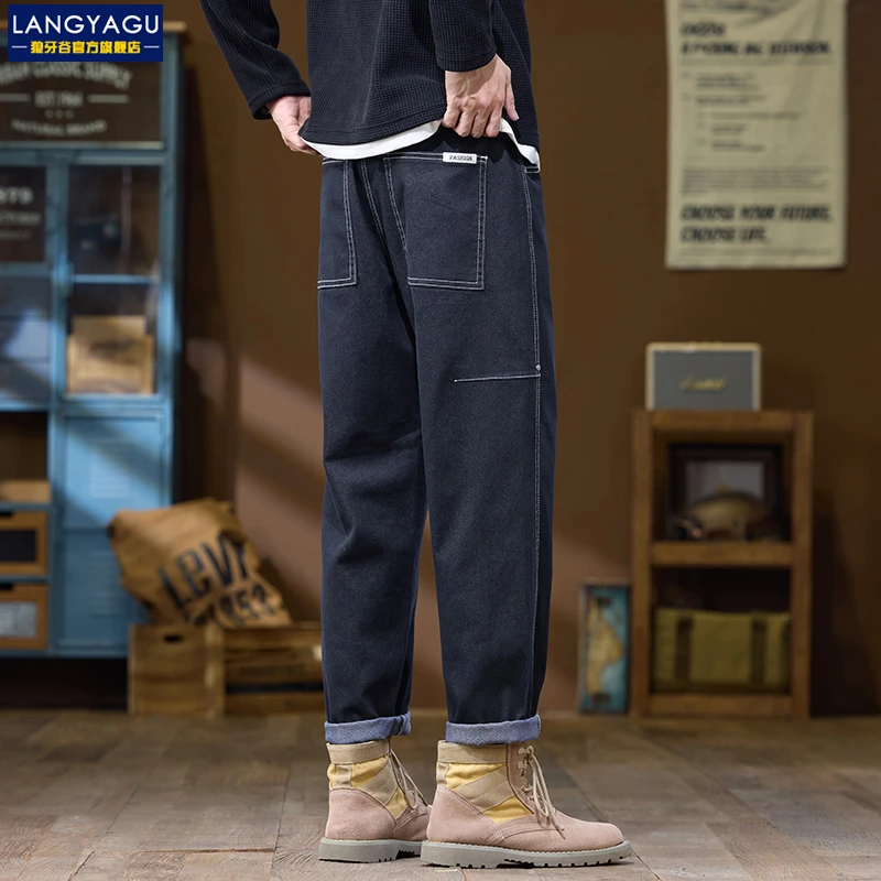 美式潮牌原色锥形牛仔裤男士秋季新款修身直筒百搭休闲九分长裤子