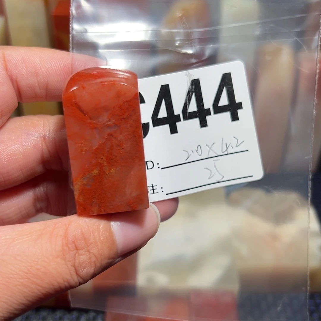 【闪购商品】寿山石印石老挝石