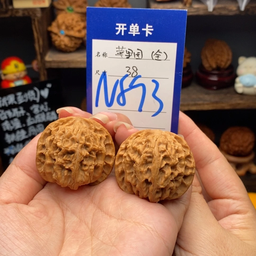 文玩核桃吊坠38全品白茬苹果园893