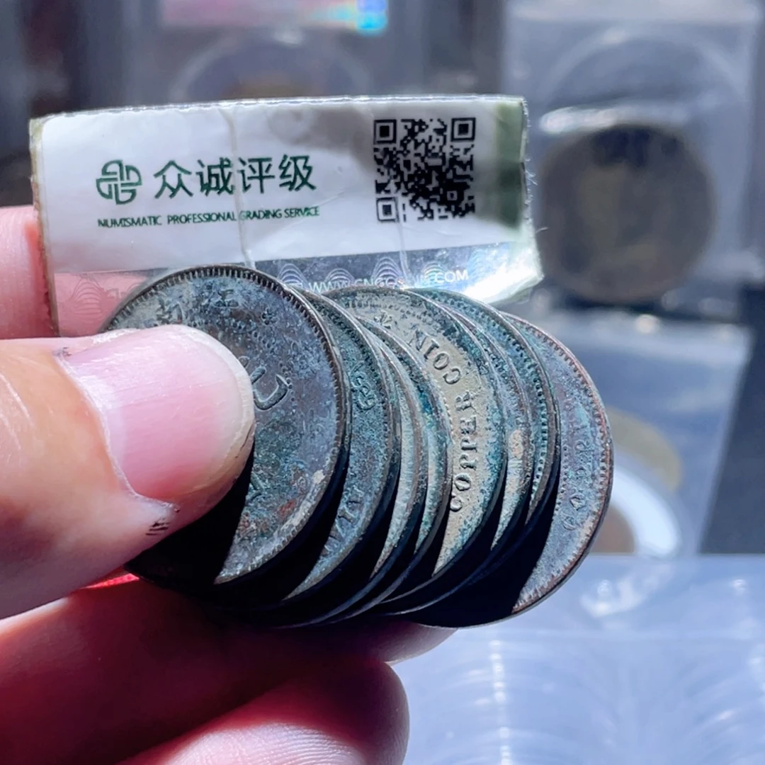 用***2铜通古博今250927范范08