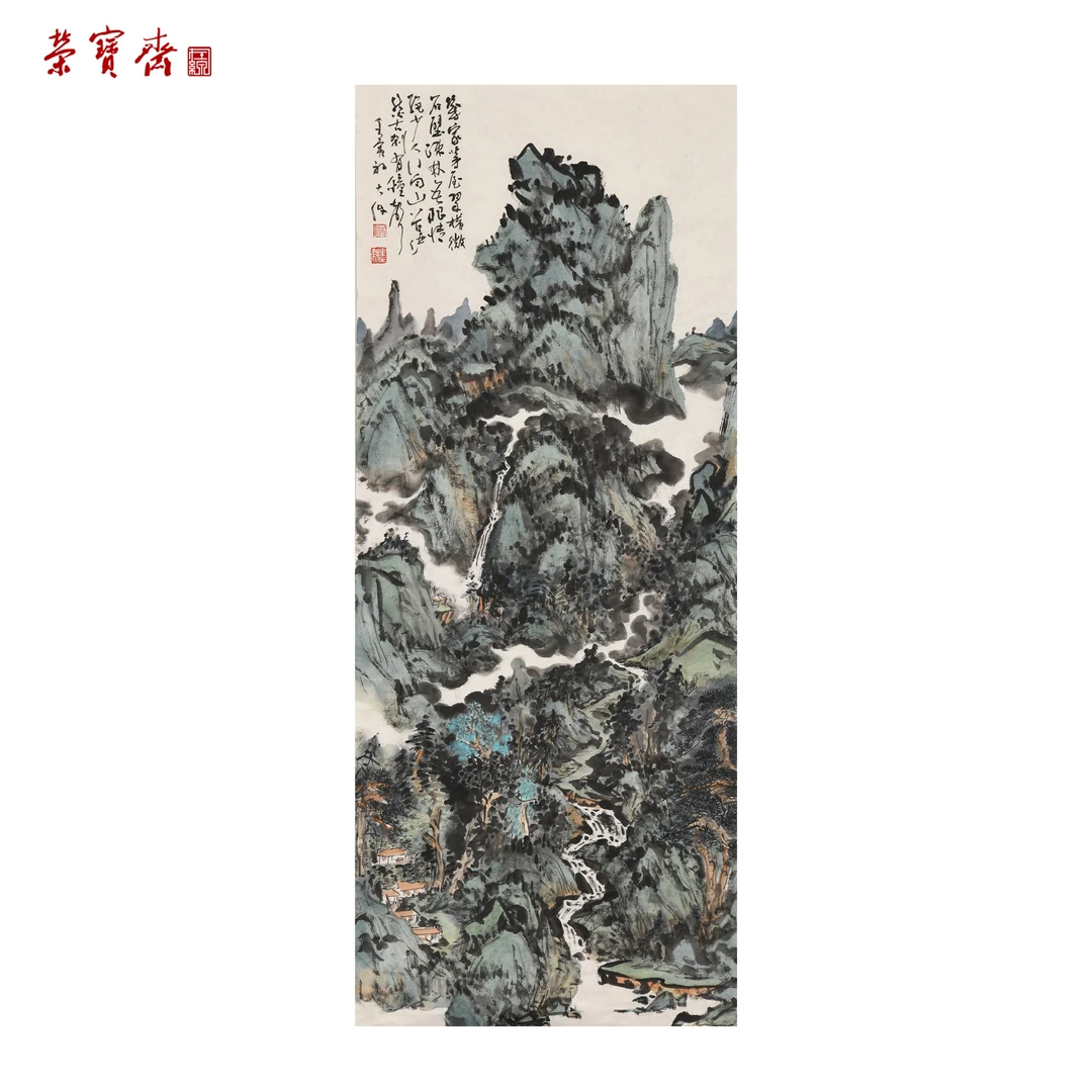 -1（F32409）《溪山无尽》书画 纸本 84.5*34cm
