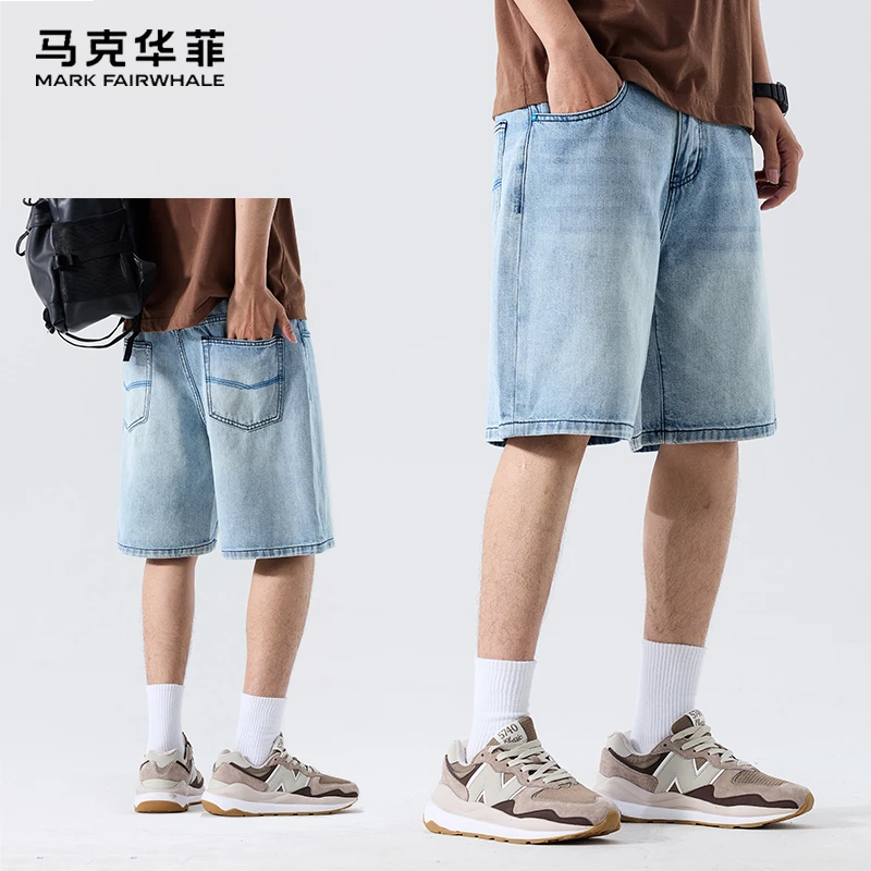 马克华菲莱赛尔冰丝牛仔短裤男生夏季浅色宽松五分裤男款休闲中裤