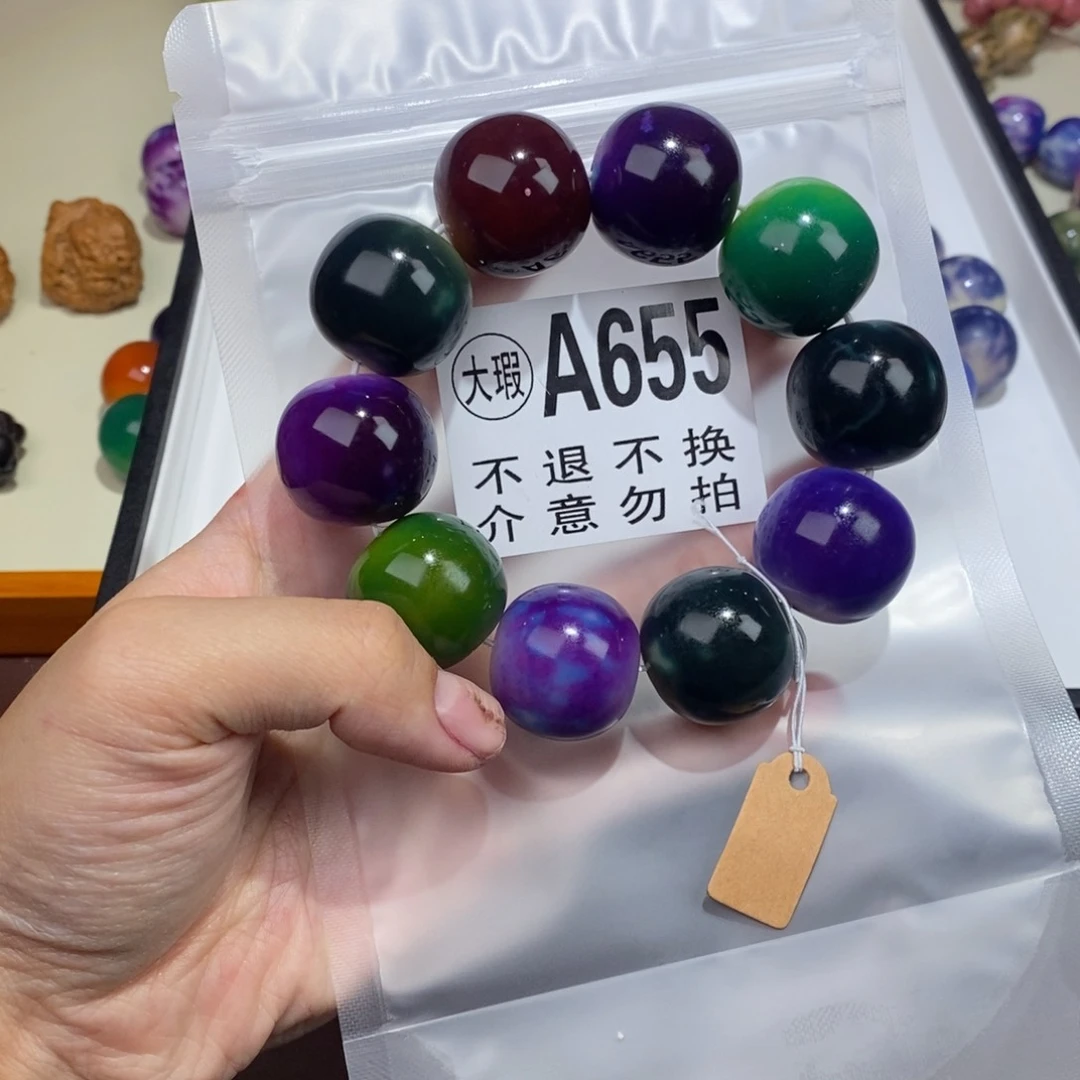 手串白玉菩提655大瑕疵不退不换 大坑大裂