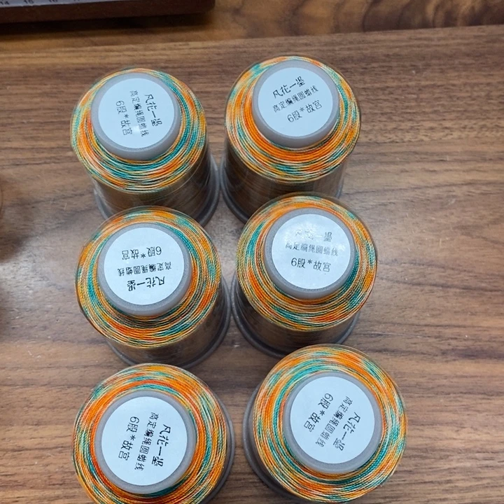 一墨手作编绳配件