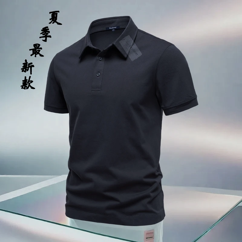 夏季热销纯色纯棉男士翻领polo衫高级感重磅爆款正品日常百搭t恤