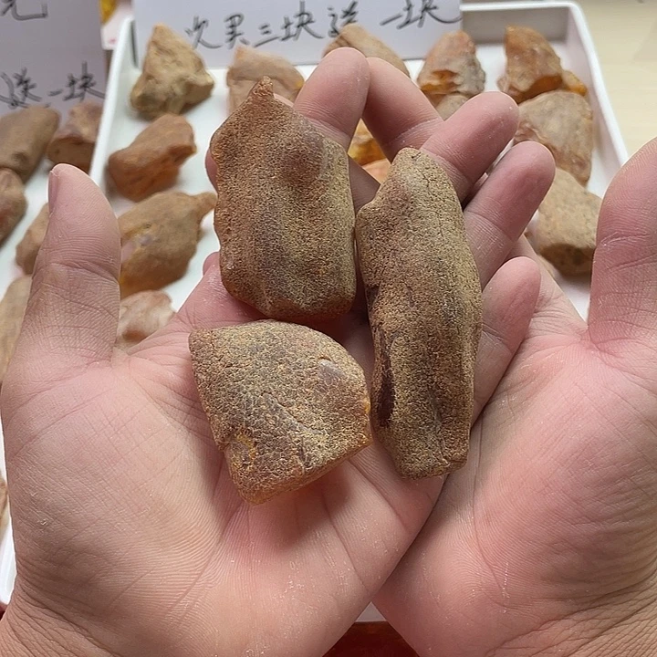 口***二未镶嵌定制琥珀天然琥珀蜜蜡