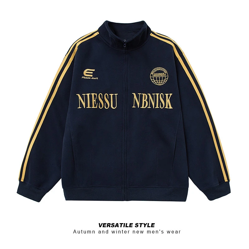 秋冬重磅420克空气层卫衣织带拼接开衫外套刺绣情侣宽松休闲运动