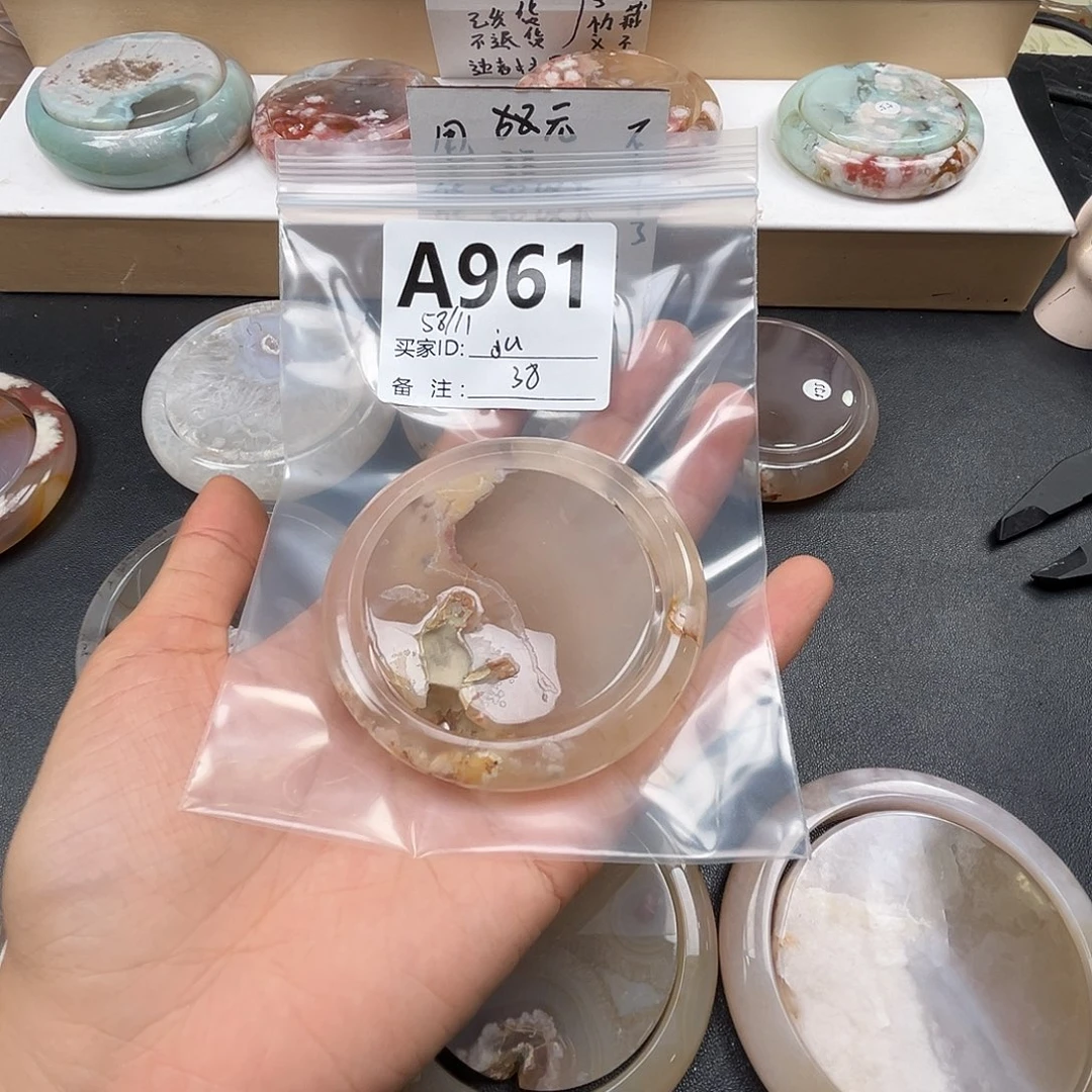 j***a玛瑙/玉髓合金手镯
