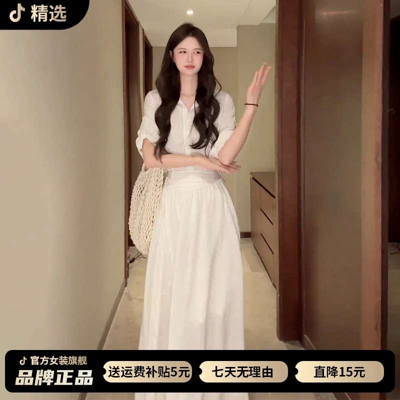 法式温柔学院风白色衬衫连衣裙子女2026新款爆款夏季穿搭套装长裙