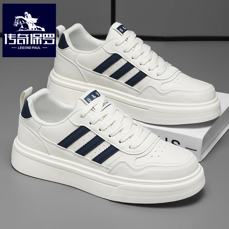 传奇保罗正版男鞋冬季皮面运动板鞋男生青少年韩版百搭休闲小白鞋
