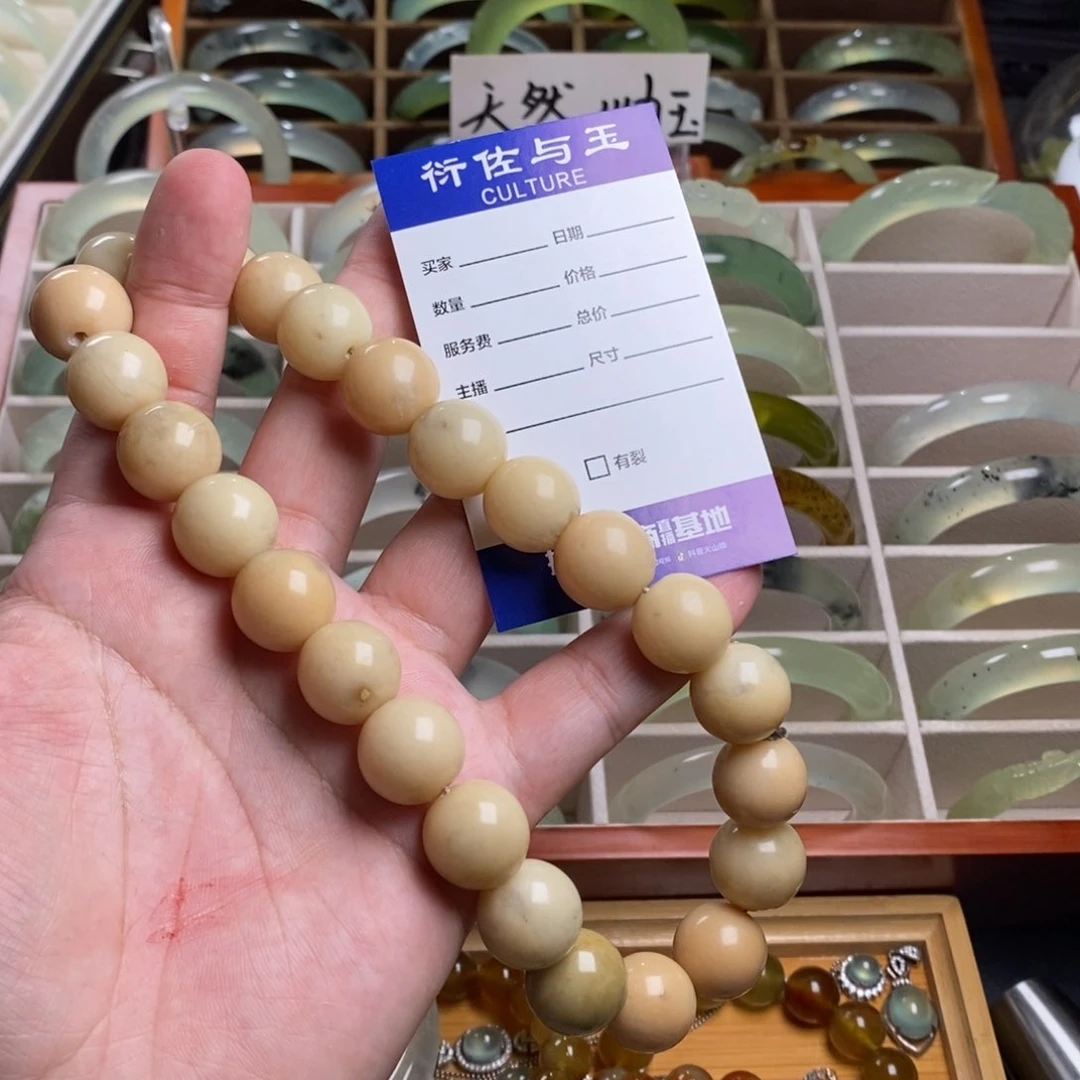 蛇纹石玉手串未镶嵌?****?