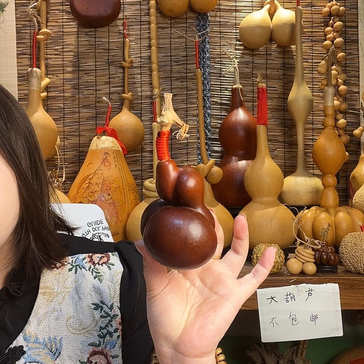 源***长金蟾红皮葫芦葫芦