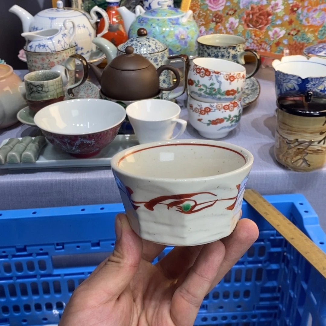 瓷片全场满28元包邮，第98